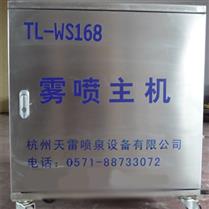 TL-WS168 �Fɭ���C